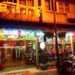 Wuzhen Inn Esterno foto